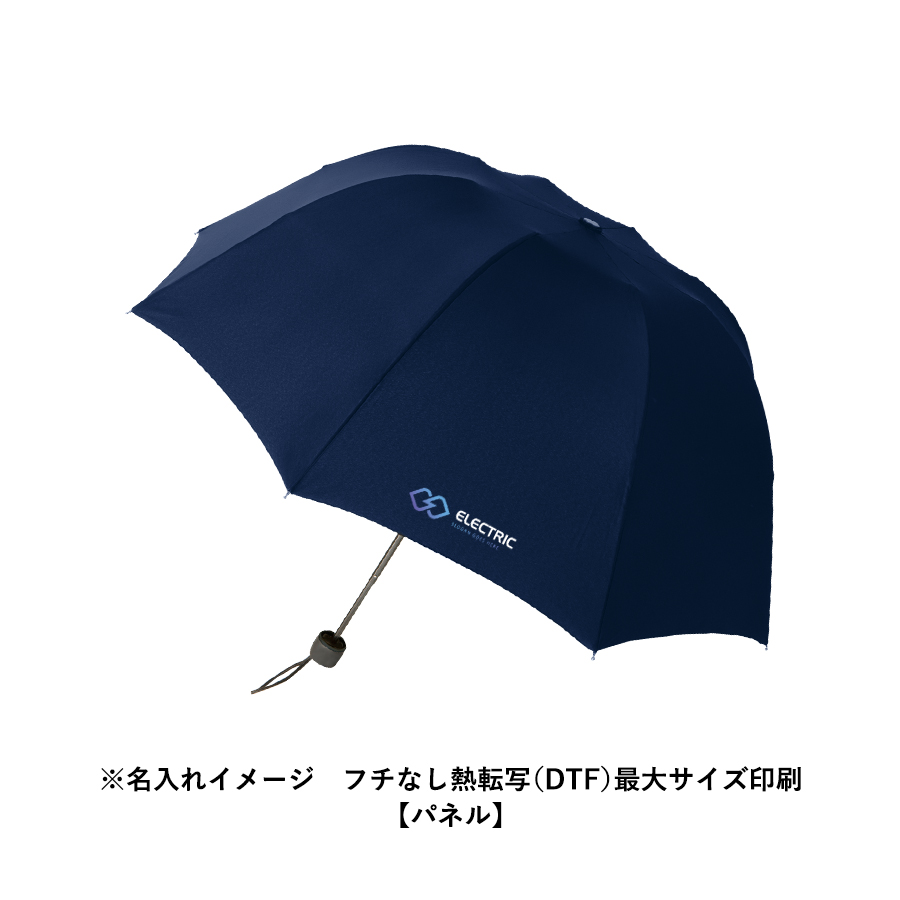 深張UV折りたたみ傘