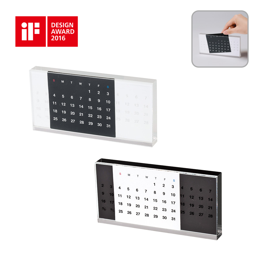 TS-1191アクリル万年カレンダー