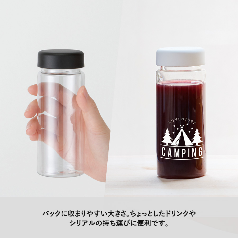 スリムクリアボトル（S）