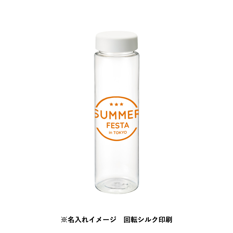 【アウトレット】スリムクリアボトル（L）
