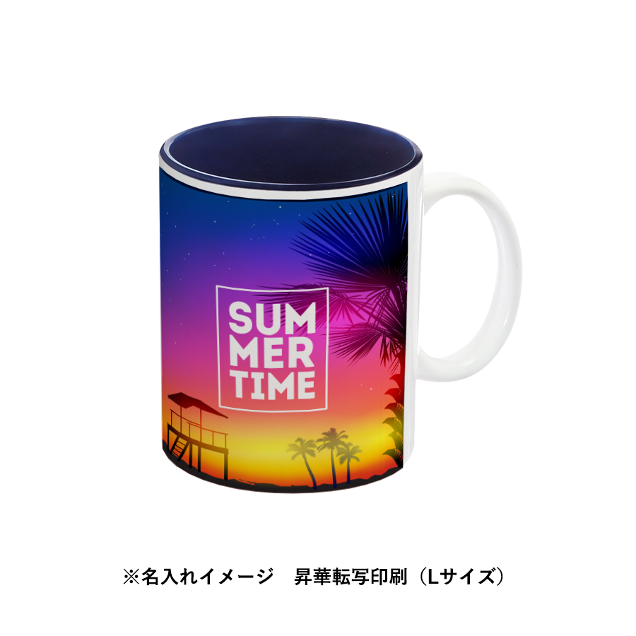 陶器マグストレート　バイカラー