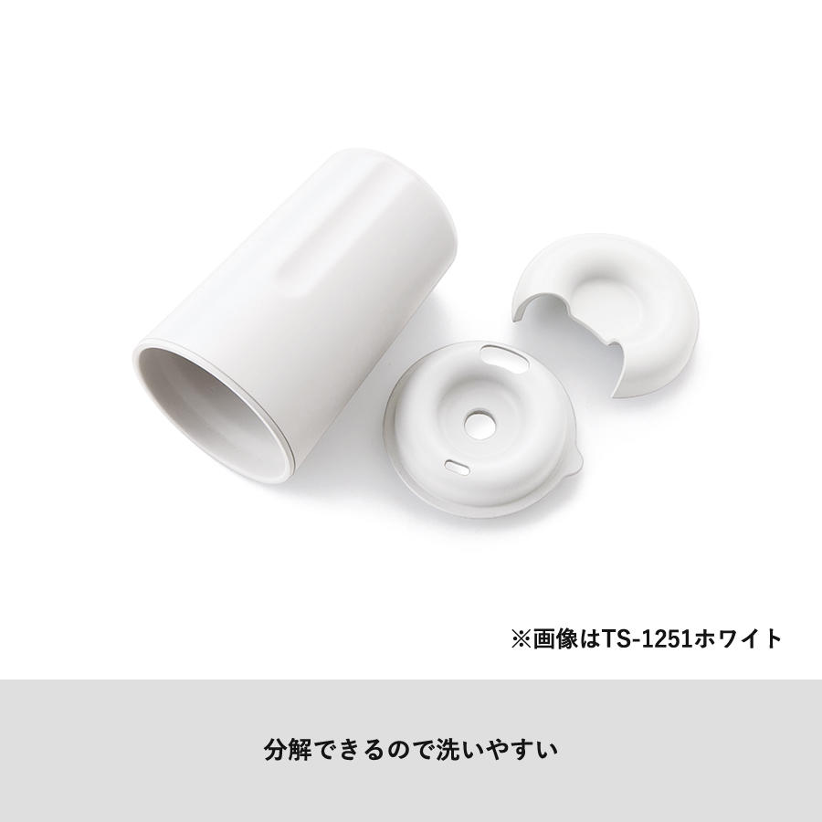 カフェタンブラー　ベーシック