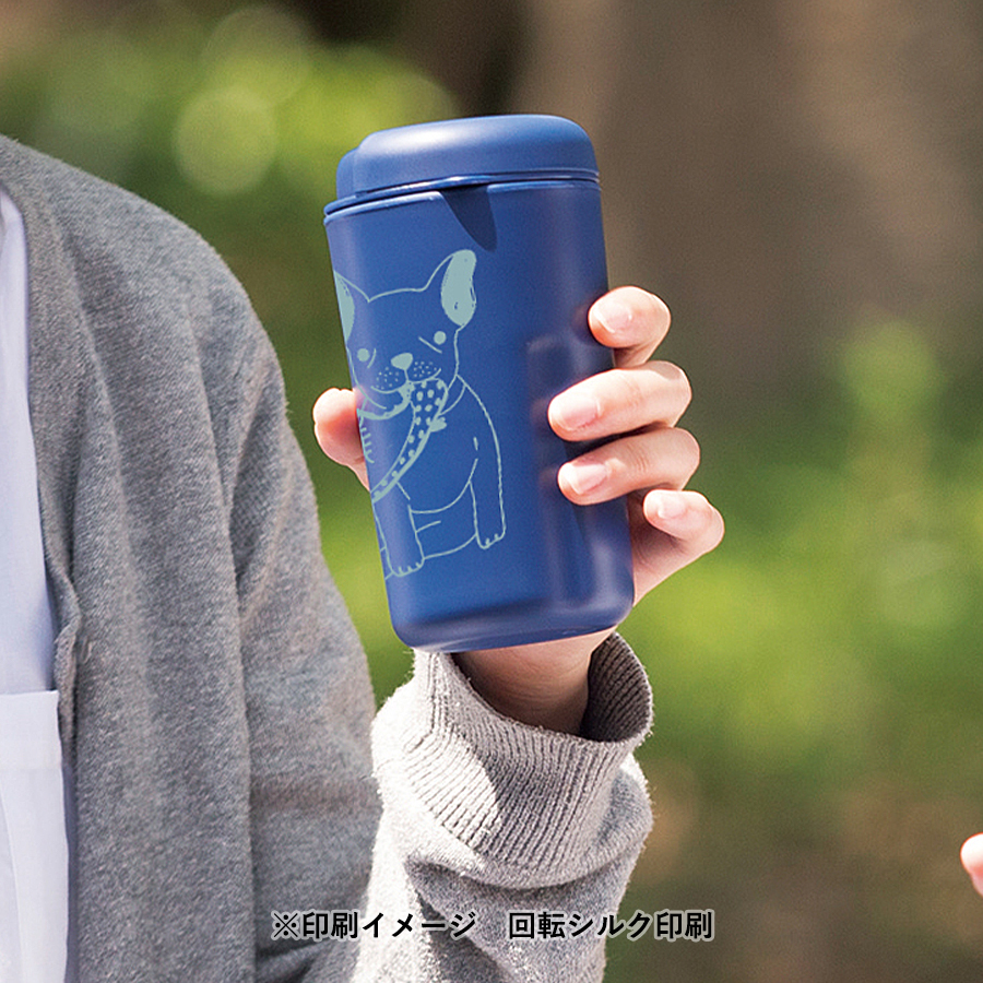 カフェタンブラー　ベーシック