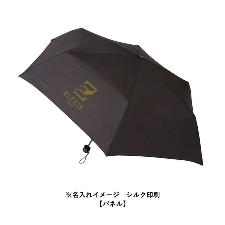 耐風UV折りたたみ傘