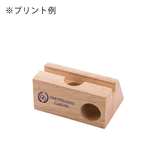 ラバーウッドスピーカースタンド　シングルホーン