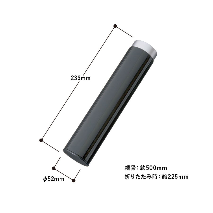 スリムボトルUV折りたたみ傘