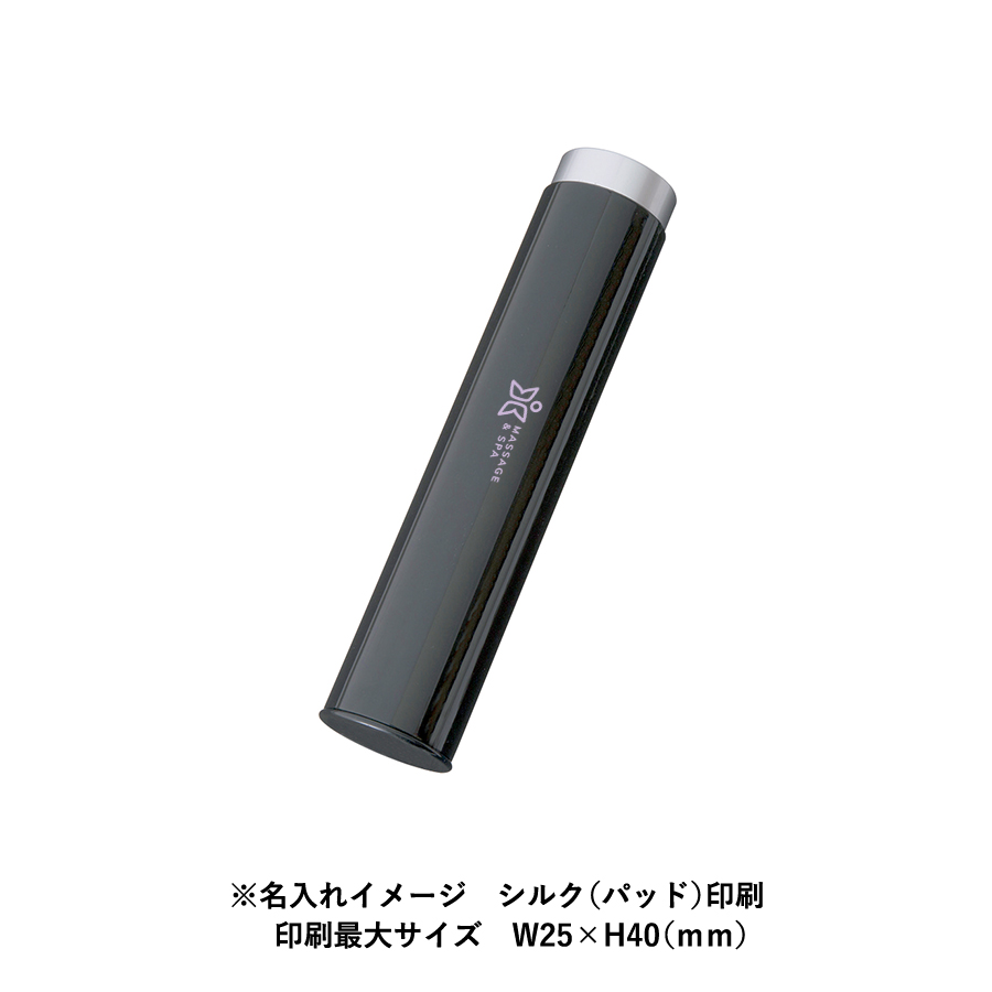 スリムボトルUV折りたたみ傘