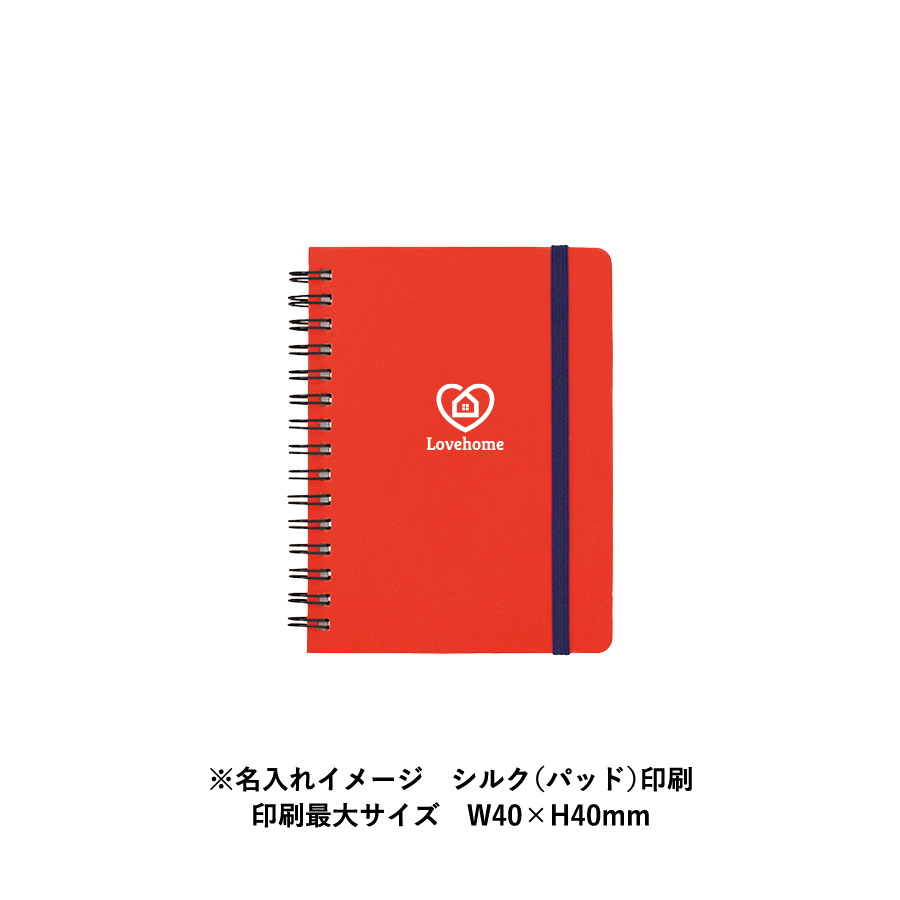 デイリーユースミニノート