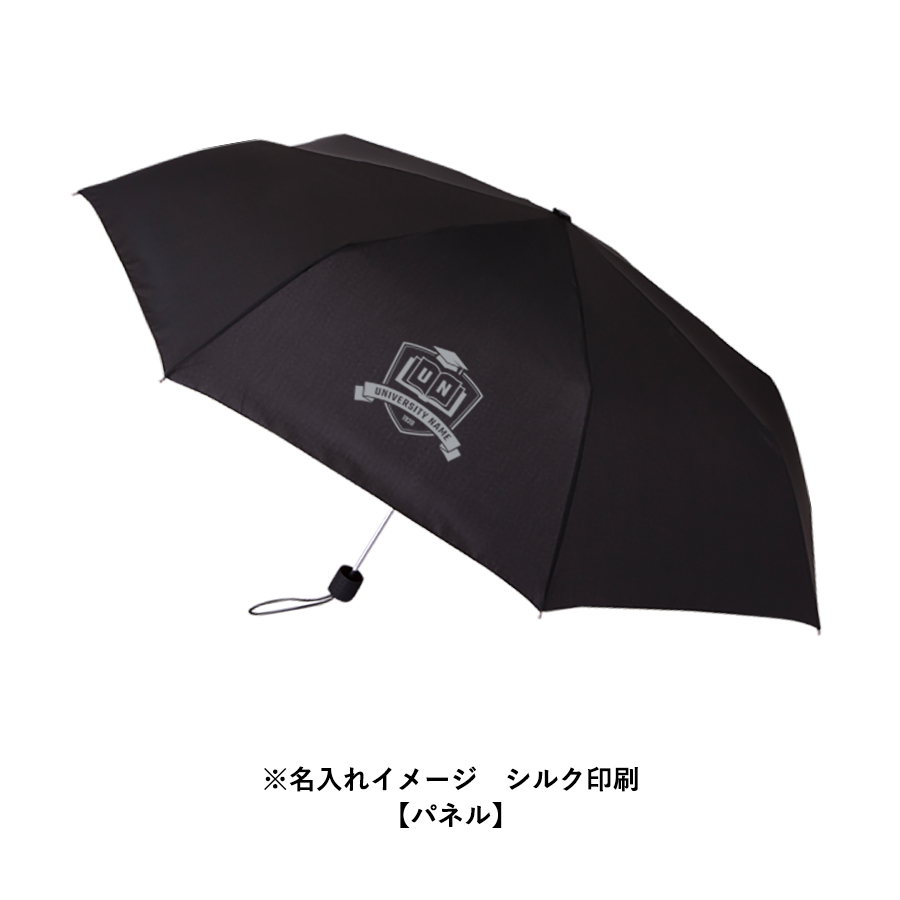 大判耐風UV折りたたみ傘