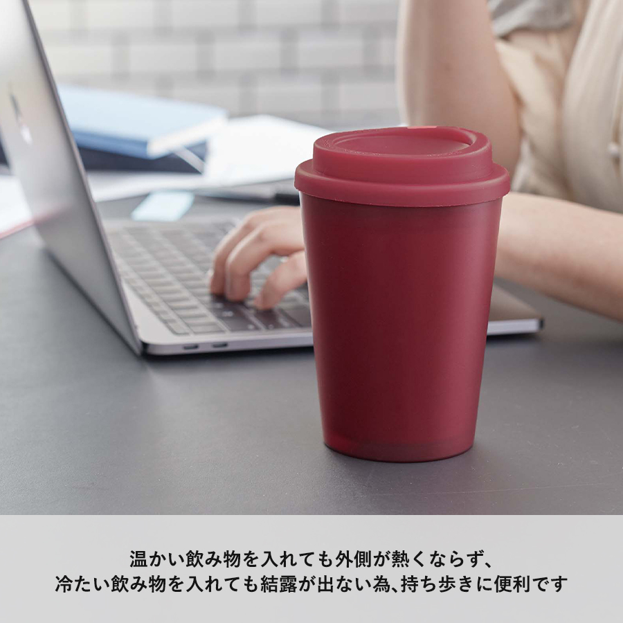 テイクアウトタンブラー