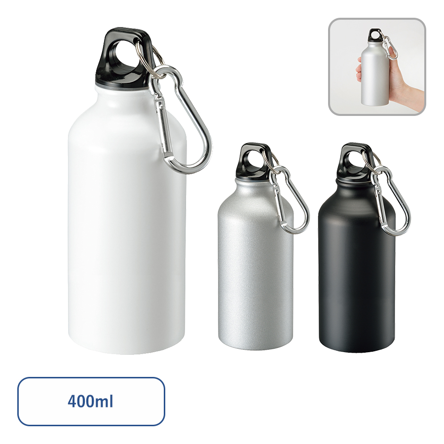 アルミマウンテンボトル 400ml（カラー：3色）
