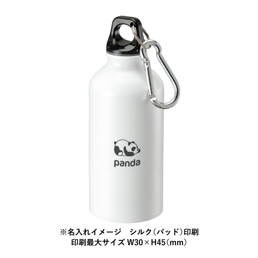 アルミマウンテンボトル　400ml　昇華転写対応