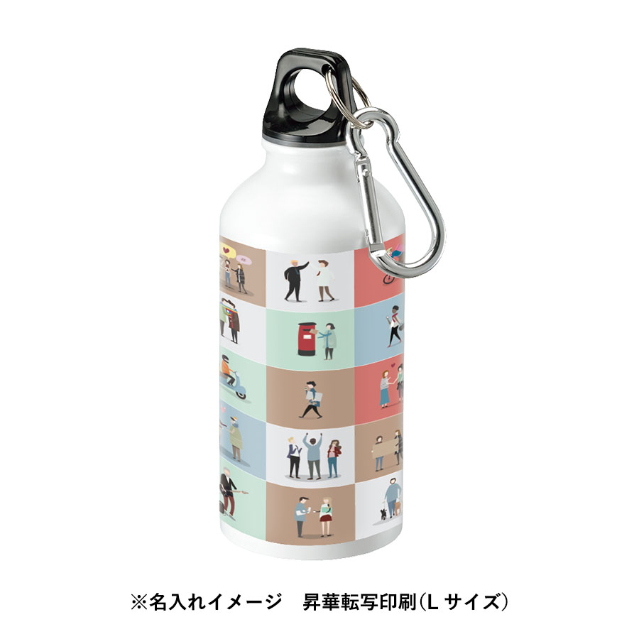 アルミマウンテンボトル　400ml　昇華転写対応