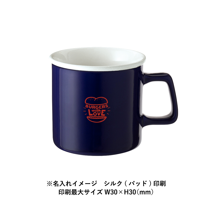 【アウトレット】陶器マグストレート　ラウンドリップ