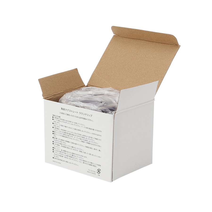 【アウトレット】陶器マグストレート　ラウンドリップ