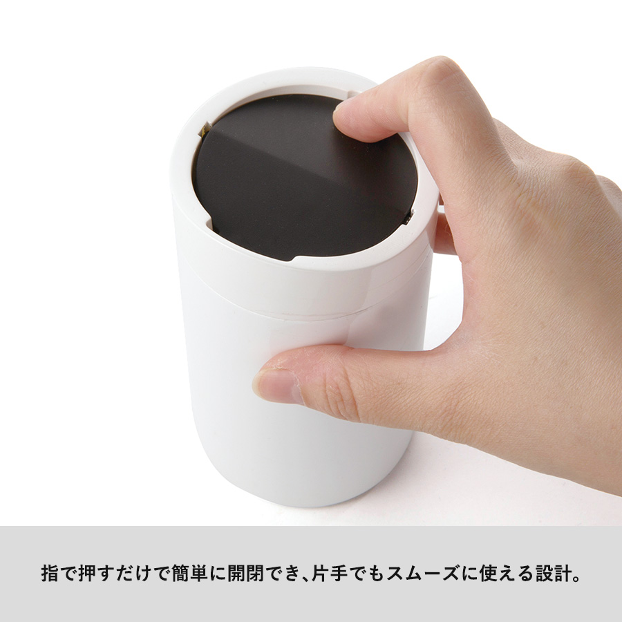 倒れてもこぼれないサーモタンブラー