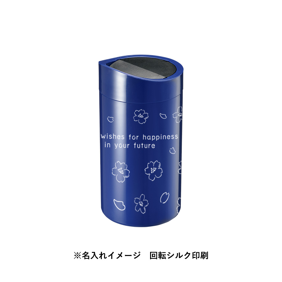 倒れてもこぼれないサーモタンブラー
