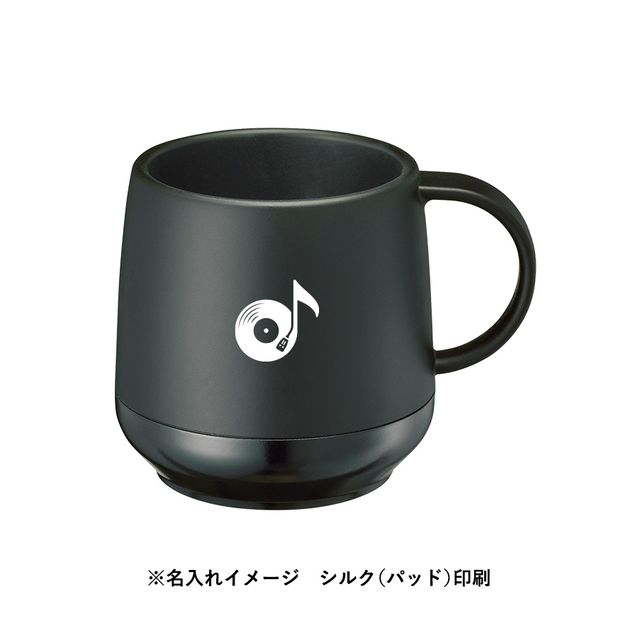 プラサーモカフェマグ