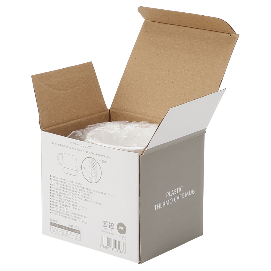 プラサーモカフェマグ