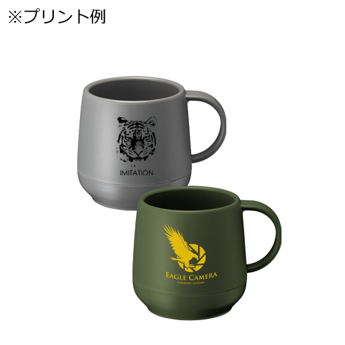 プラサーモカフェマグ