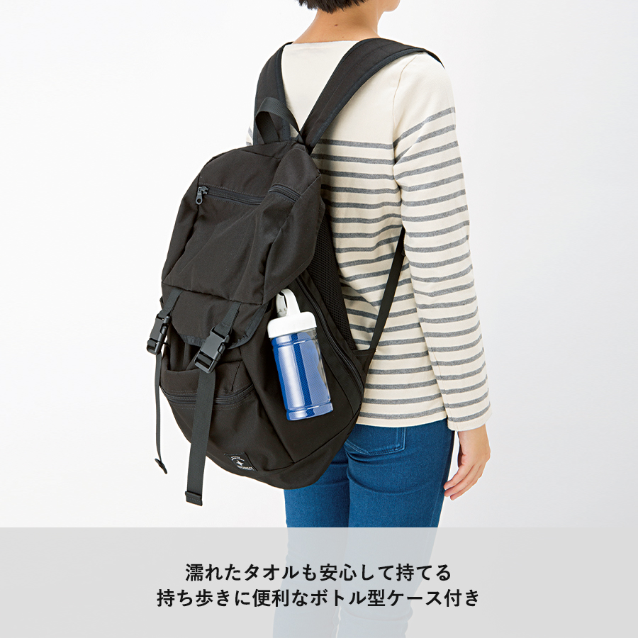 涼感マフラータオル（ボトルケース付）