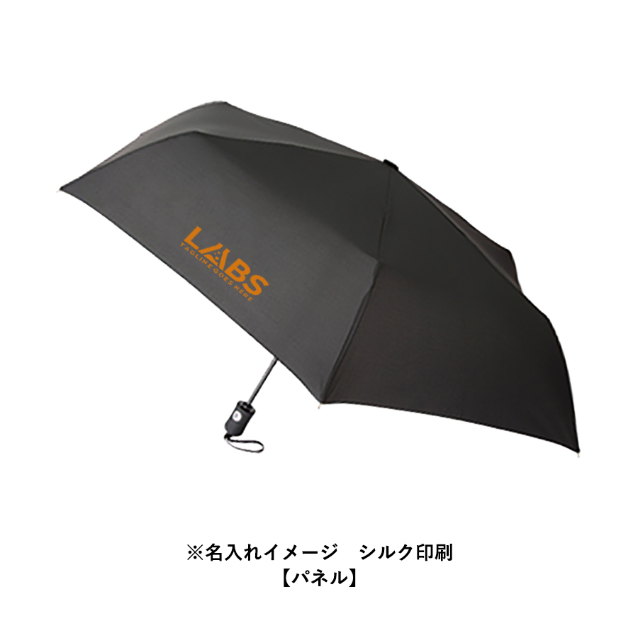 自動開閉折りたたみ傘
