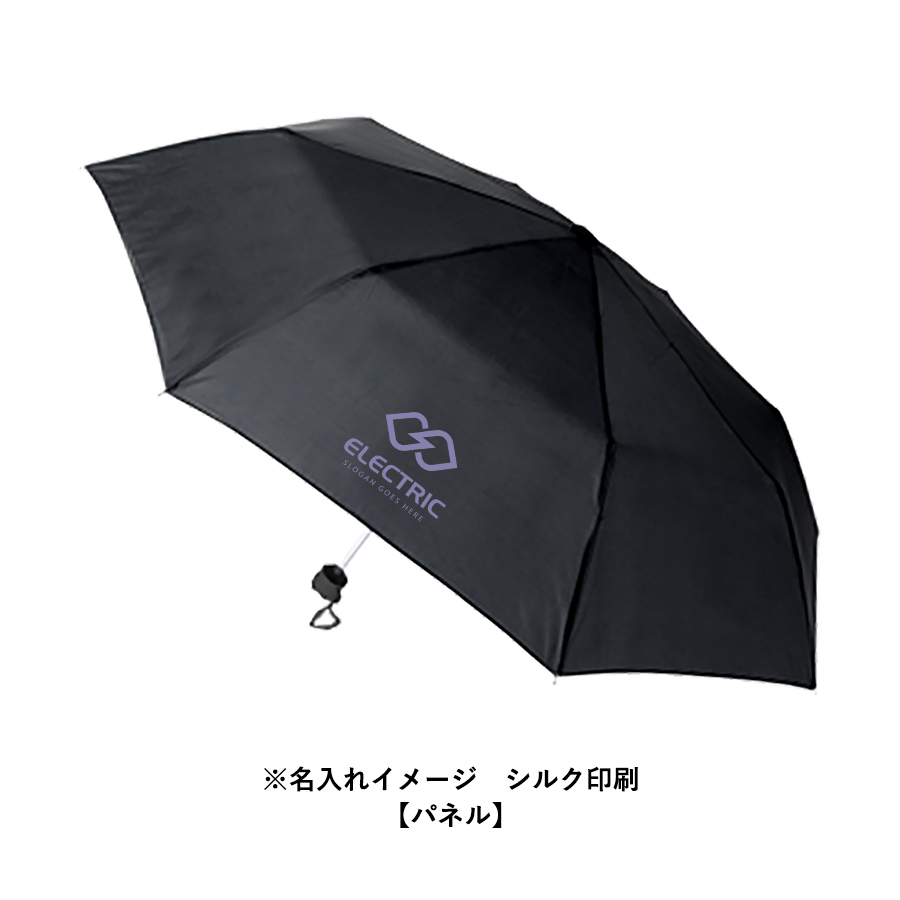 ベーシック折りたたみ傘