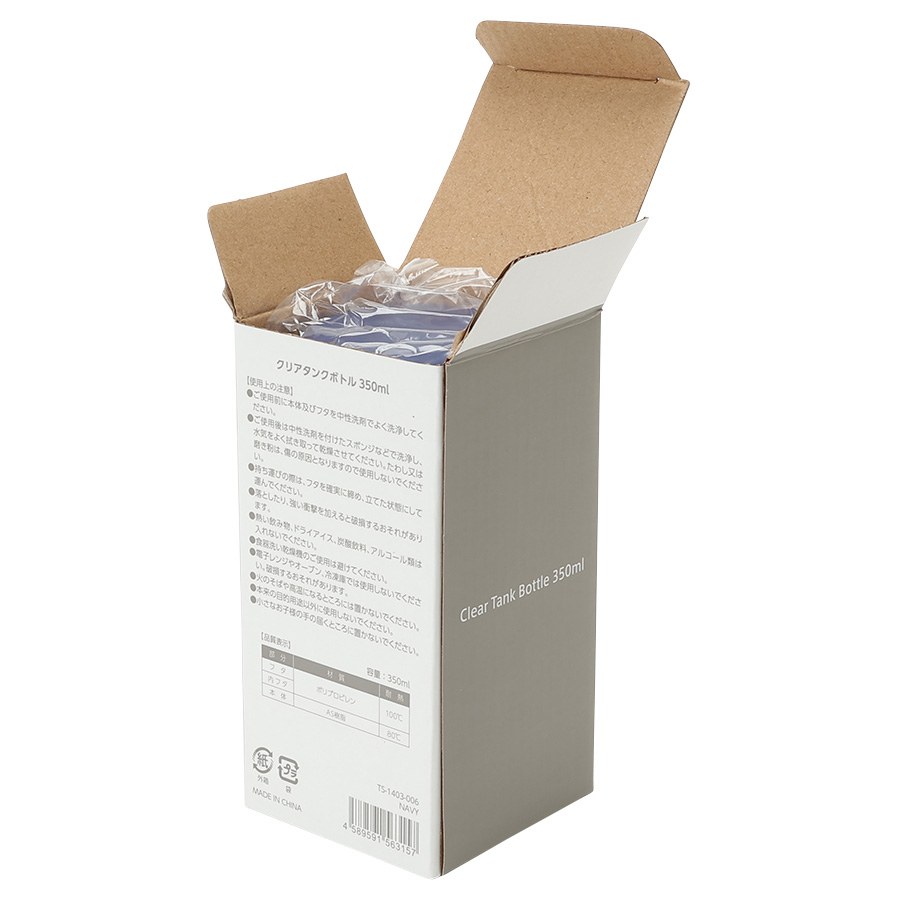 クリアタンクボトル　500ml