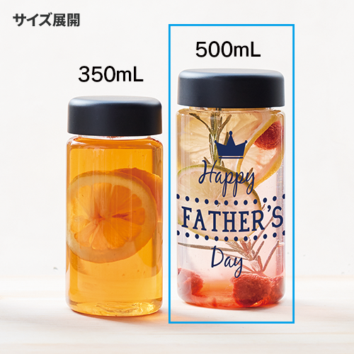 クリアタンクボトル　500ml
