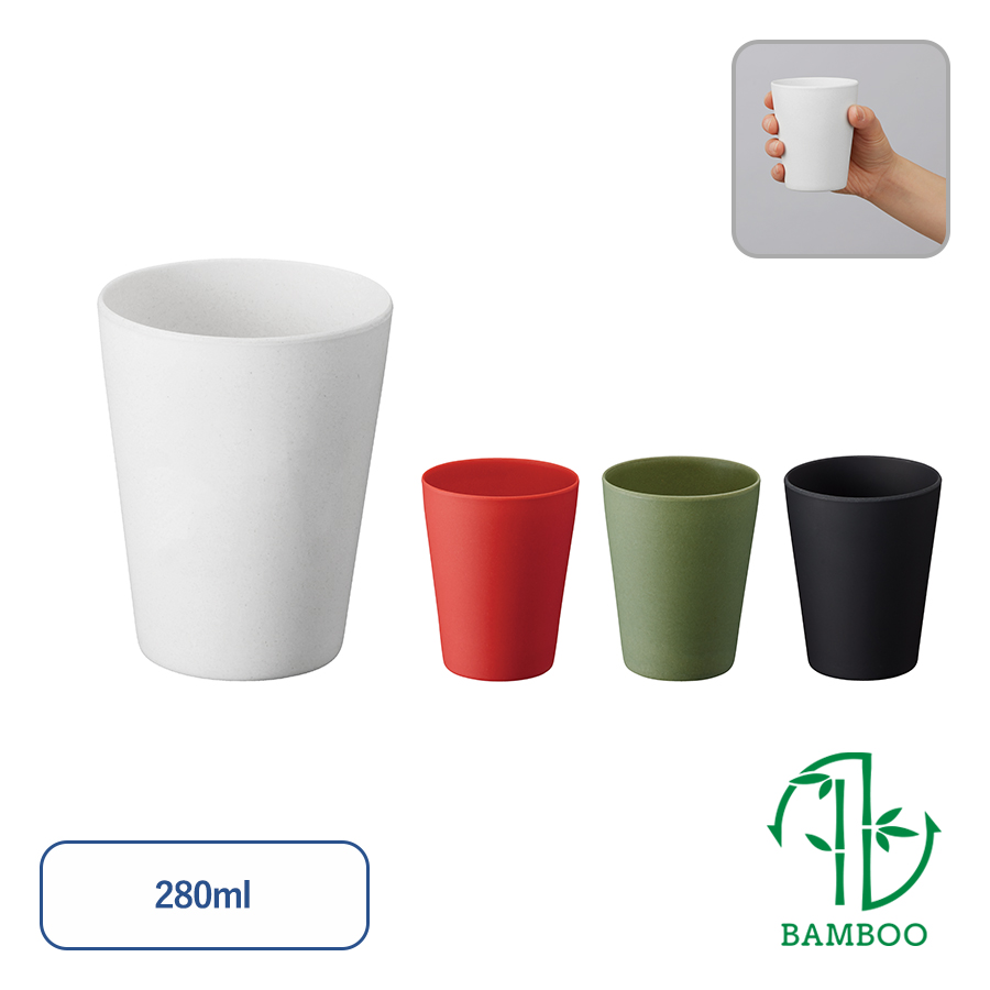 TS-1407バンブーファイバー入りタンブラー　280ml