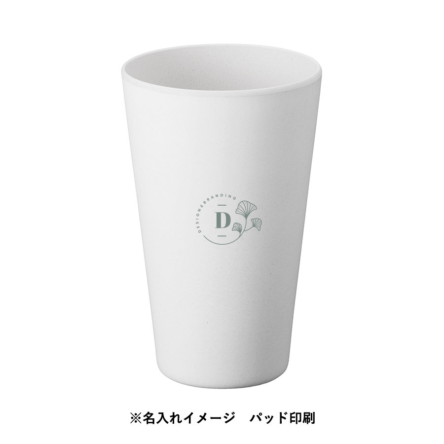 バンブーファイバー入りタンブラー　430ml