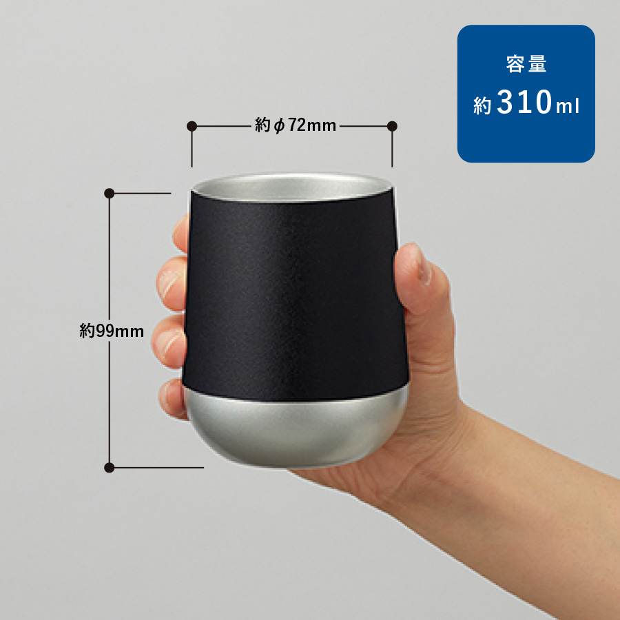 Zalattoサーモラウンドタンブラー