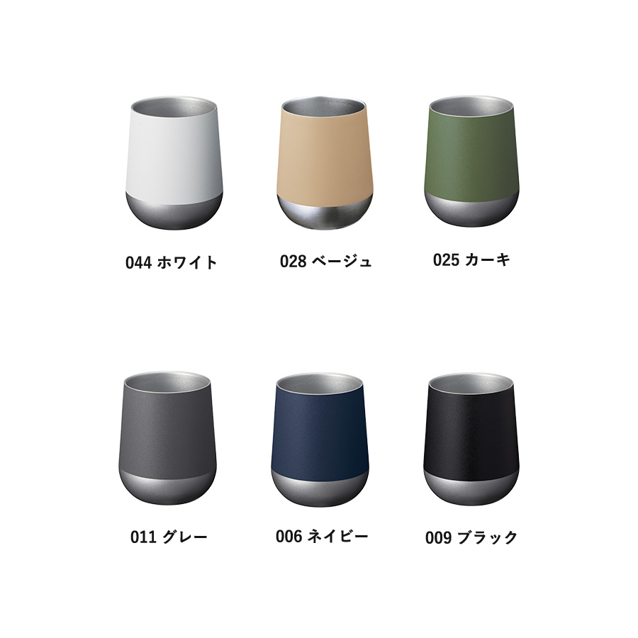 Zalattoサーモラウンドタンブラー