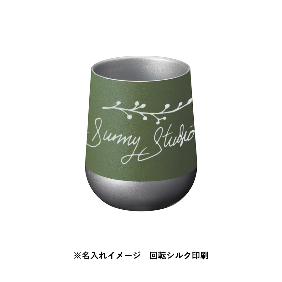 Zalattoサーモラウンドタンブラー