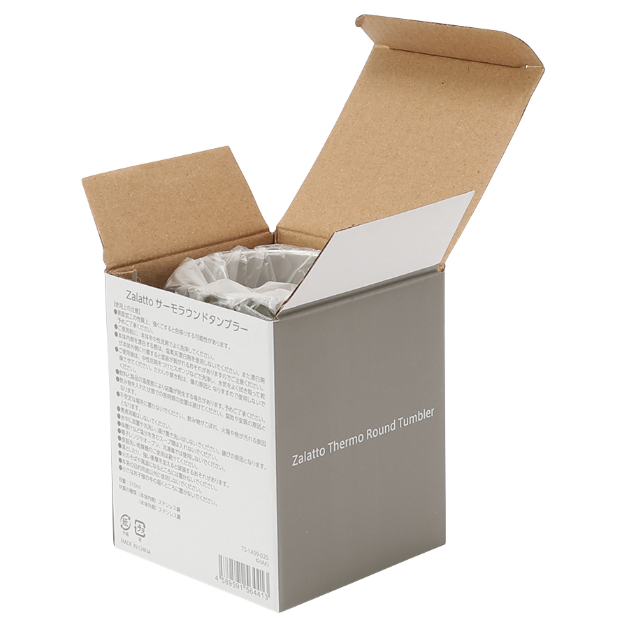 Zalattoサーモラウンドタンブラー