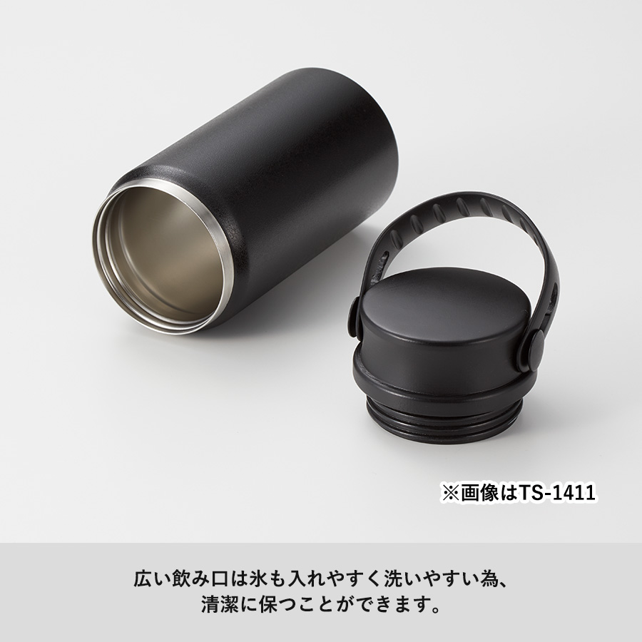 Zalattoサーモハンドルスタイルボトル　350ml