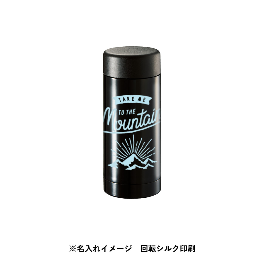 ステンレスドリンクボトル　200ml