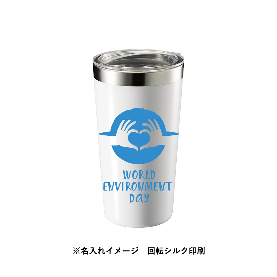 ウォールカラーステンレスタンブラー