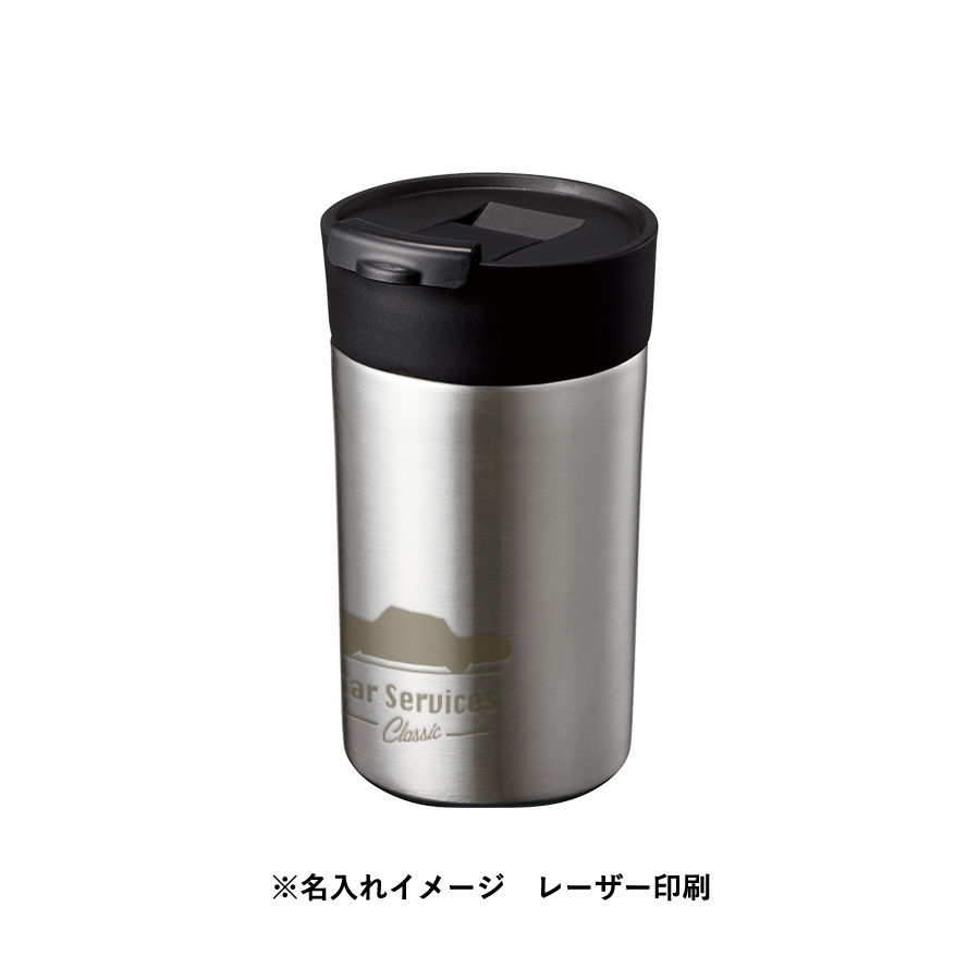 フタ付ステンレスサーモタンブラー