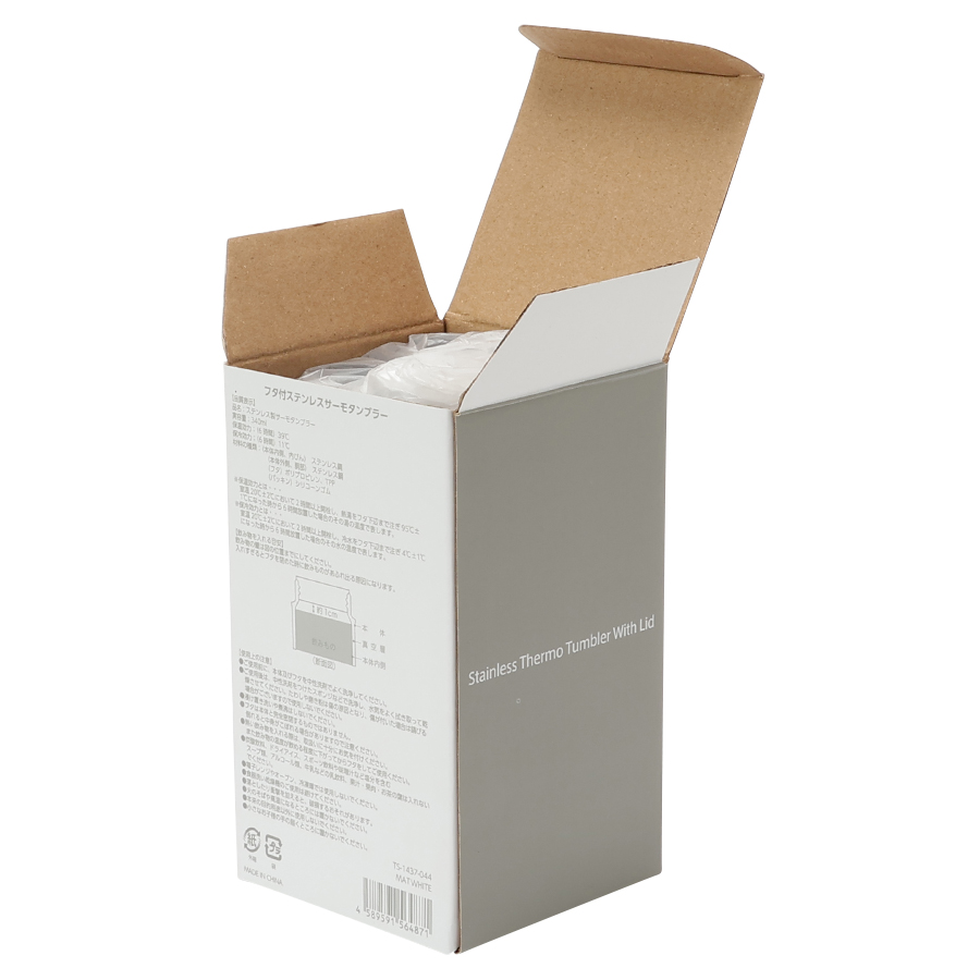 フタ付ステンレスサーモタンブラー