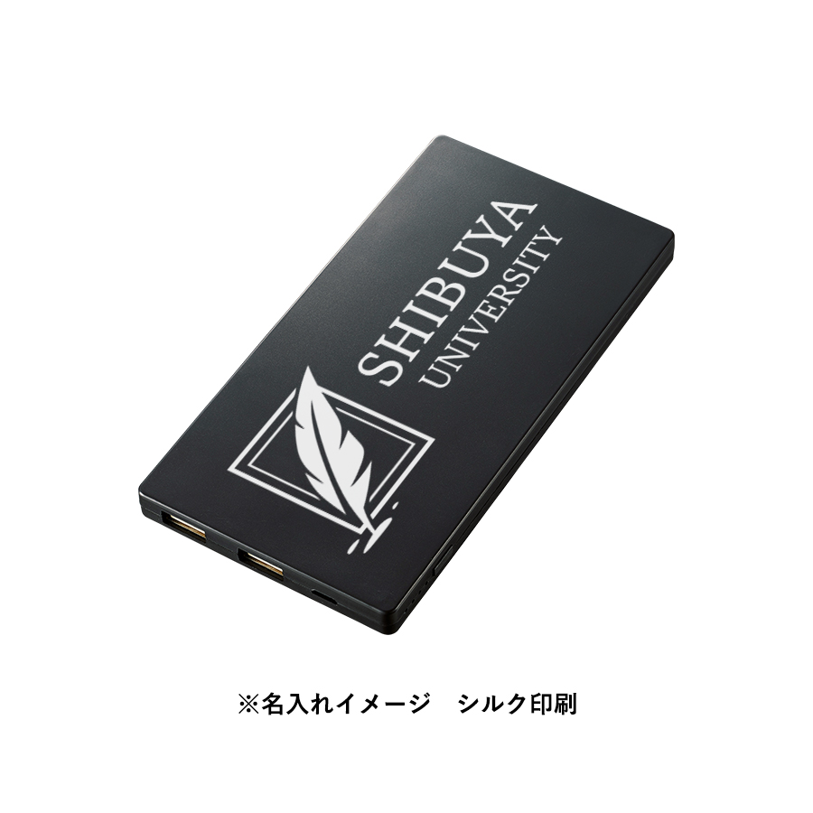 モバイルチャージャー6000　フラット