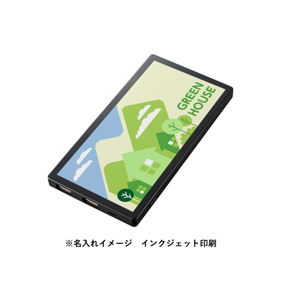 モバイルチャージャー6000　フラット