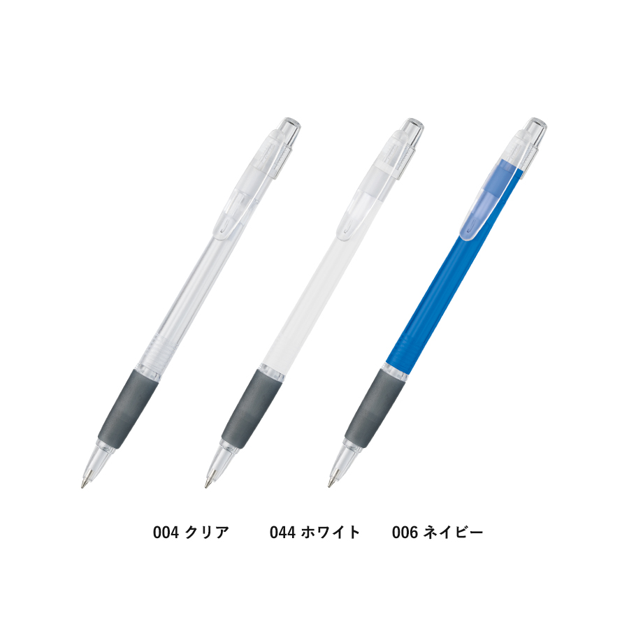 スカッシュボールペン