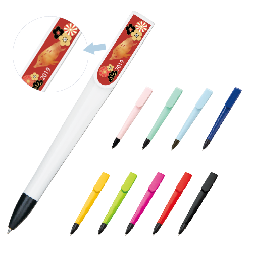 【アウトレット】ラペルボールペン