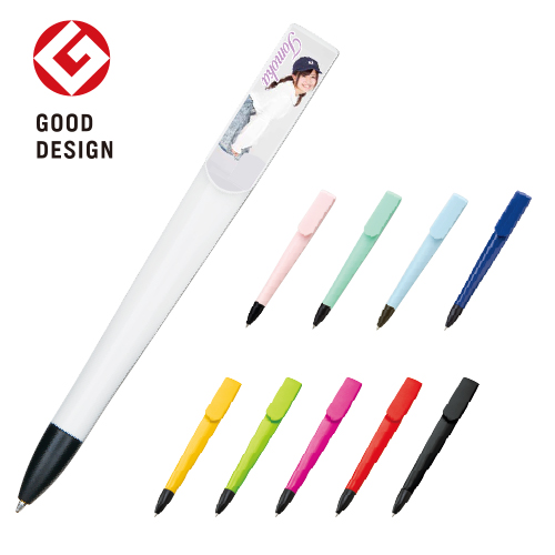 TS-1451【アウトレット】ラペルボールペン