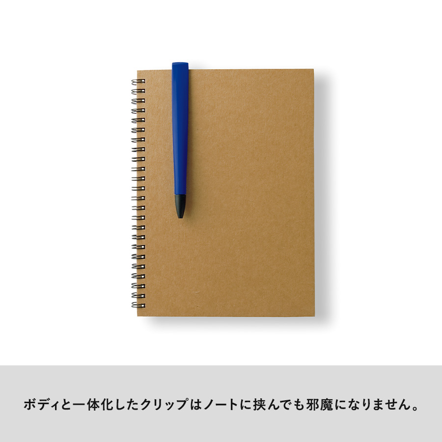 【アウトレット】ラペルボールペン