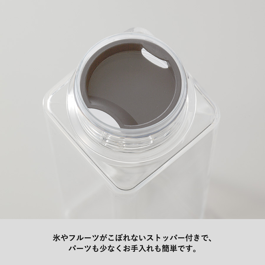 スクエアクリアボトル
