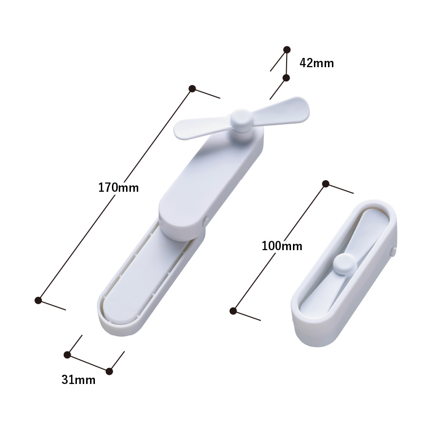 【アウトレット】コンパクトポータブルファン