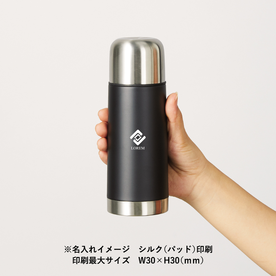 【アウトレット】コップ付サーモステンレスボトル　320ml