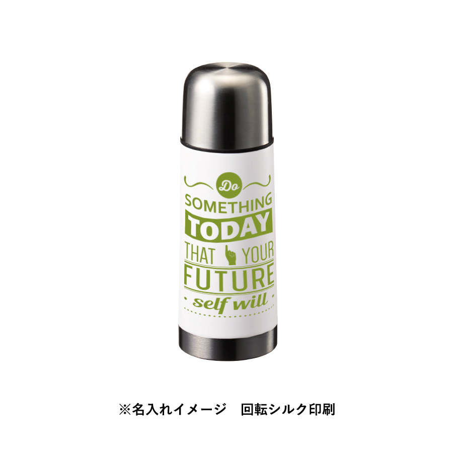 【アウトレット】コップ付サーモステンレスボトル　320ml